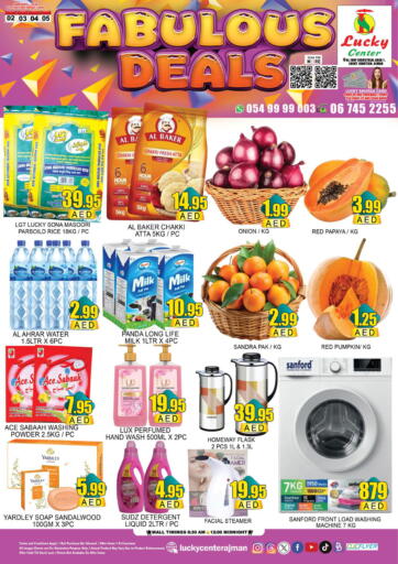 UAE - Sharjah / Ajman Lucky Center offers in D4D Online. Al Jurf Industrial Area 1- Ajman. . Till 5th January