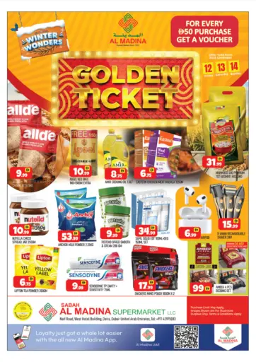 Sabah Al Madina - Naif