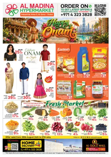 Al Quoz Mall Ind Area 3,Dubai