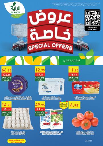 KSA, Saudi Arabia, Saudi - Abha Al Raya offers in D4D Online. Special Offers. . Till 14th June