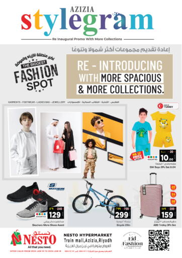 KSA, Saudi Arabia, Saudi - Riyadh Nesto offers in D4D Online. Azizia Stylegram. . Till 18th June