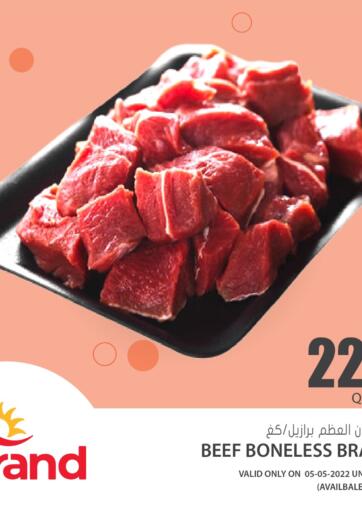 Qatar - Al Wakra Grand Hypermarket offers in D4D Online. Special Offer. . Only On 05th May