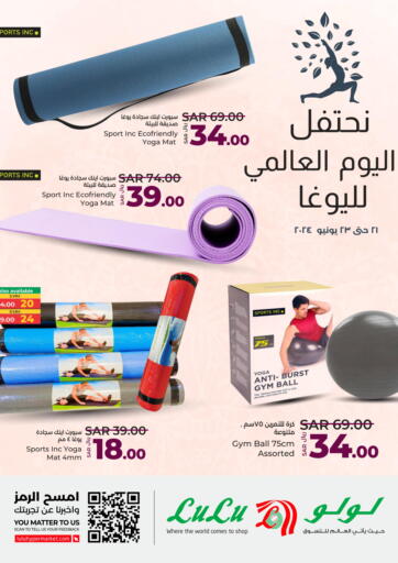 KSA, Saudi Arabia, Saudi - Arar LULU Hypermarket offers in D4D Online. Yoga Day. . Till 23rd June