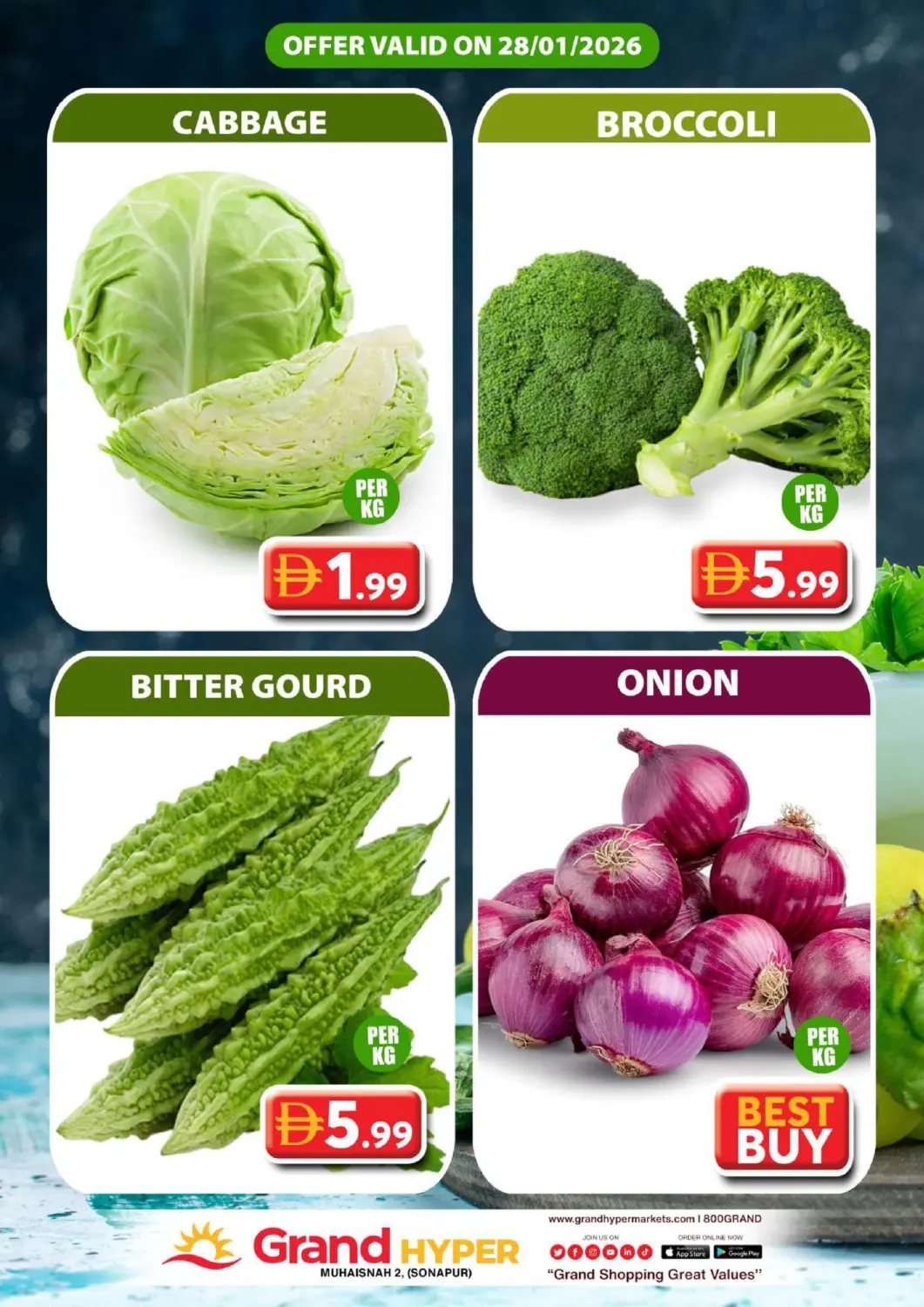 عروض جراند هايبر ماركت الإمارات العربية المتحدة , الامارات - دبي في دي٤دي أونلاين. جراند هايبر محيصنة. . فقط في ٢٨ يناير