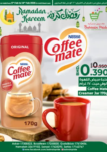 Coffee Mate Offer