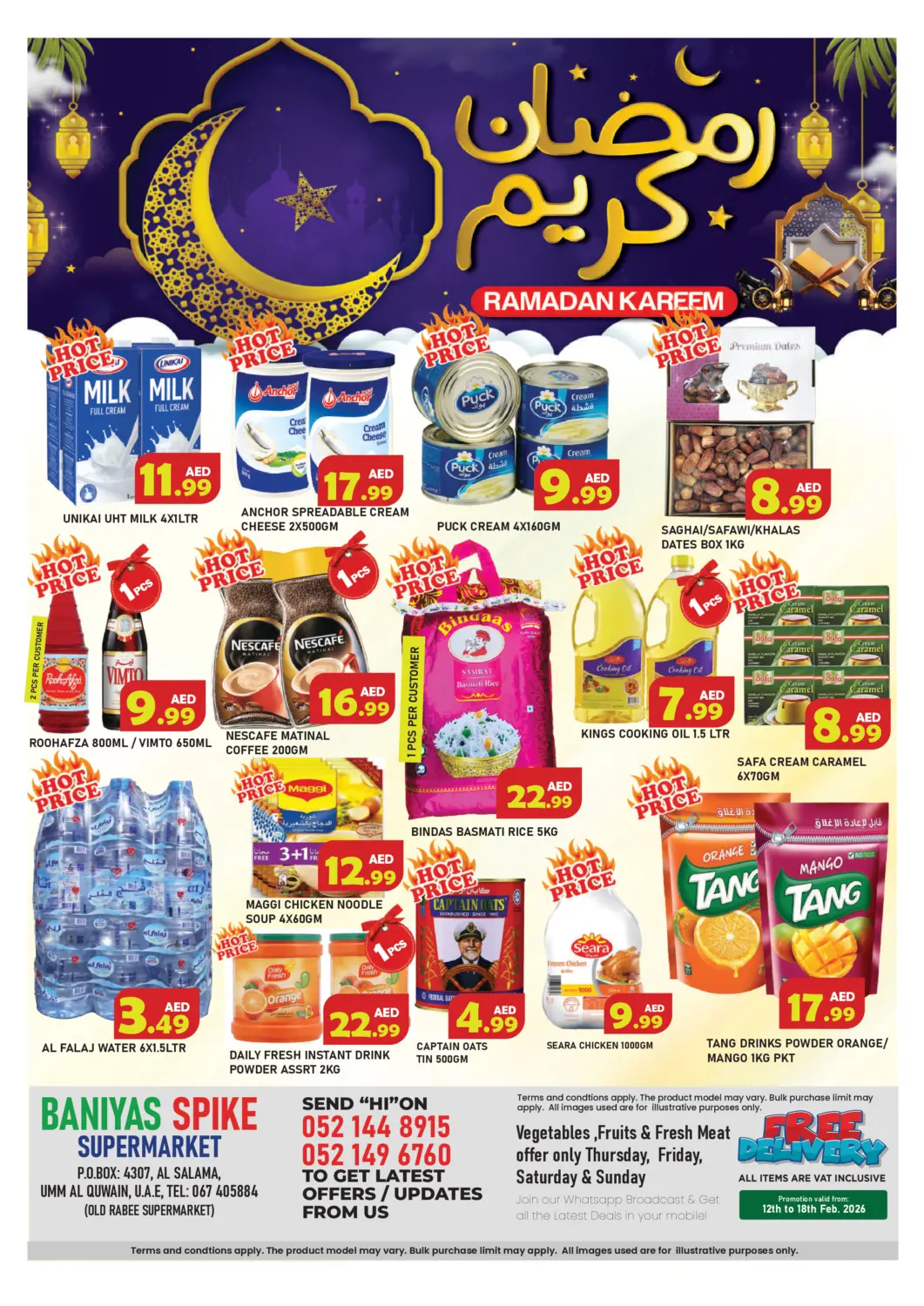 UAE - Umm al Quwain Baniyas Spike  offers in D4D Online. Al Salama, Umm Al Quwain. . Till 18th February