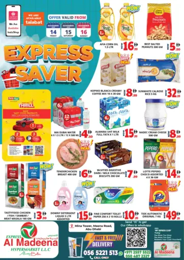 Mina Tower, Meena Road