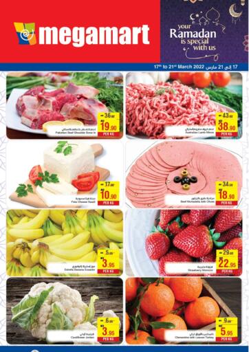 UAE - Sharjah / Ajman Megamart Supermarket  offers in D4D Online. Your Ramadan Is Special With Us. . Till 21st March