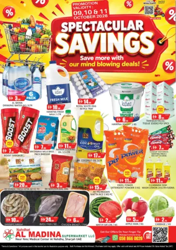 Nahdath Al Madina Supermarket