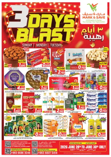 3 Days Blast