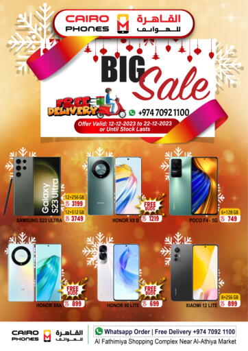Qatar - Al Rayyan Cairo Phones offers in D4D Online. Big Sale. . Till 22nd December