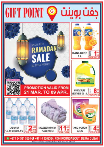 UAE - Dubai Gift Point offers in D4D Online. Ramadan Sale. . Till 9th April