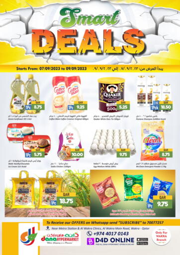 Qatar - Al Wakra Dana Hypermarket offers in D4D Online. Smart Deals. . Till 9th September