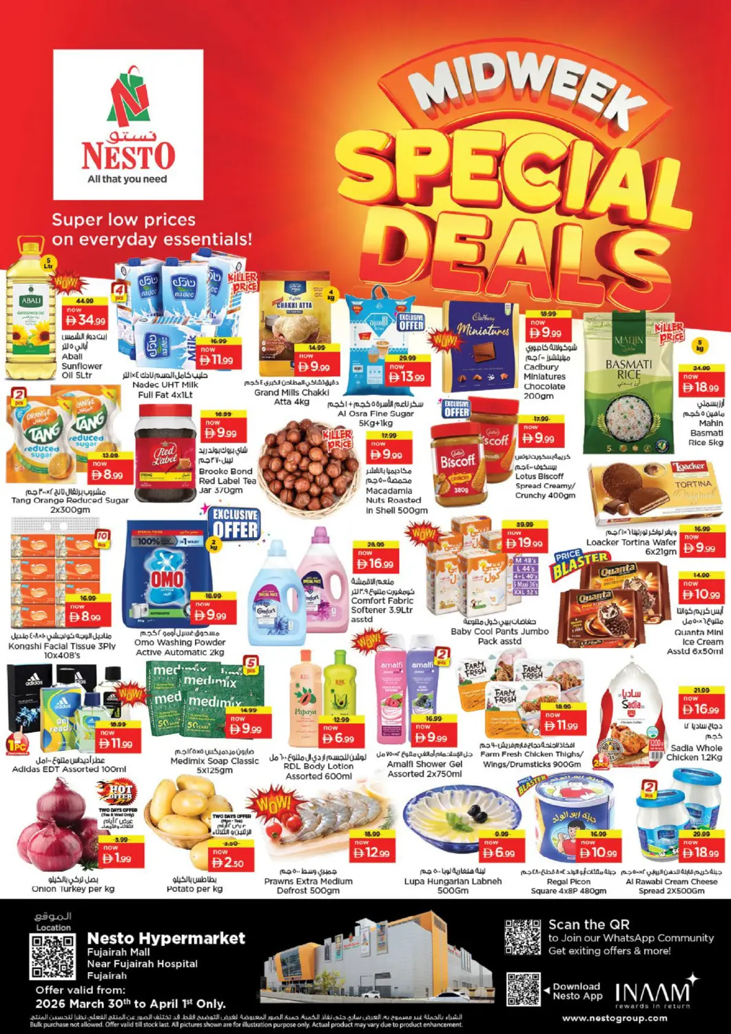 UAE - Fujairah Nesto Hypermarket offers in D4D Online. Fujairah Mall. . Till 1st April