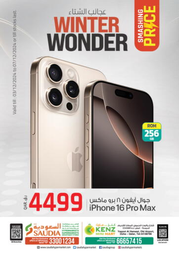 Qatar - Doha Saudia Hypermarket offers in D4D Online. Winter Wonder. . Till 7th December