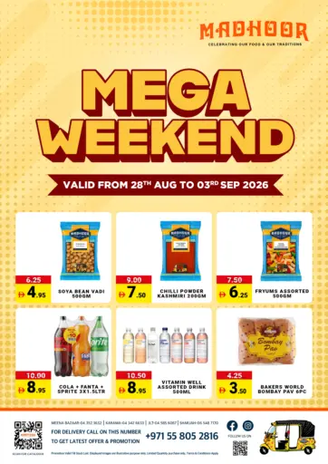 Mega Weekend