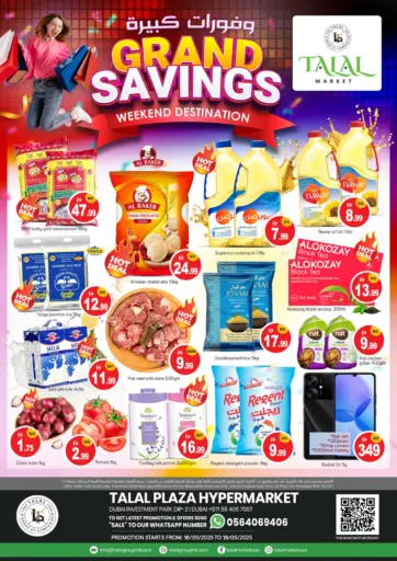 TALAL MARKET - DIP- 2, Dubai in UAE Offers - United Arab Emirates DIP- 2, Dubai