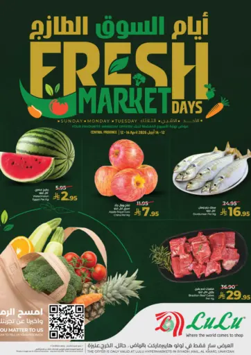 Fresh Market Days