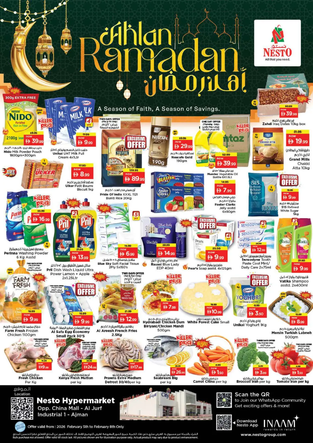 UAE - Sharjah / Ajman Nesto Hypermarket offers in D4D Online. Jurf Industrial zone-1 ,Ajman. . Till 8th February