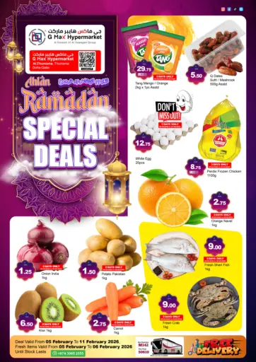 Ramadan Special Deals