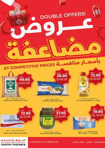 KSA, Saudi Arabia, Saudi - Al Hasa Tamimi Market offers in D4D Online. Double Offers. . Till 25th March