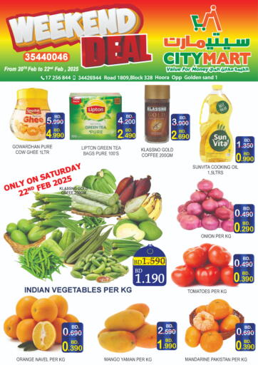 Bahrain CITY MART offers in D4D Online. Weekend Deal. . Till 22nd February