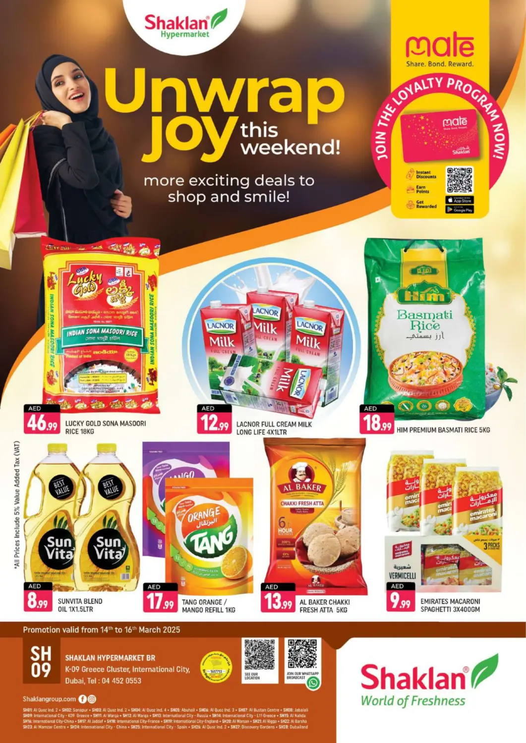 UAE - Dubai Shaklan  offers in D4D Online. K-09 Greece Cluster, IC, Dubai. . Till 16th March