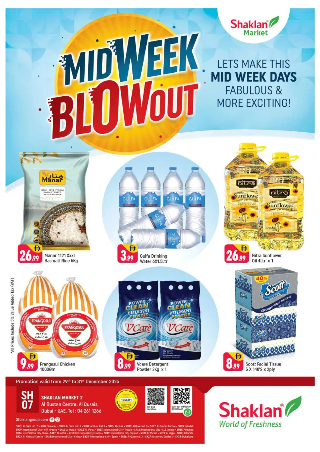 UAE - Dubai Shaklan  offers in D4D Online. Al Bustan Center, Al Qusais. . Till 31st December