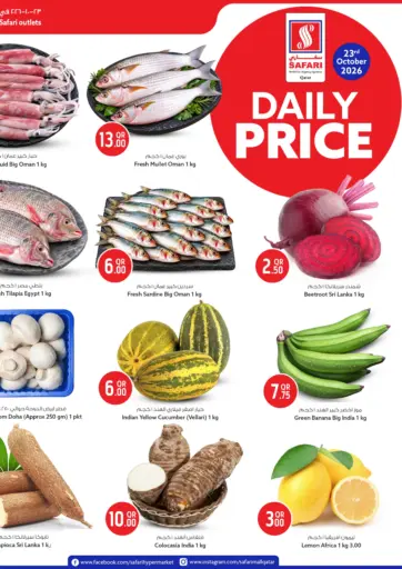 Daily Price
