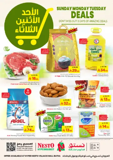 Sunday Monday Tuesday Deals @ Villagio Mall