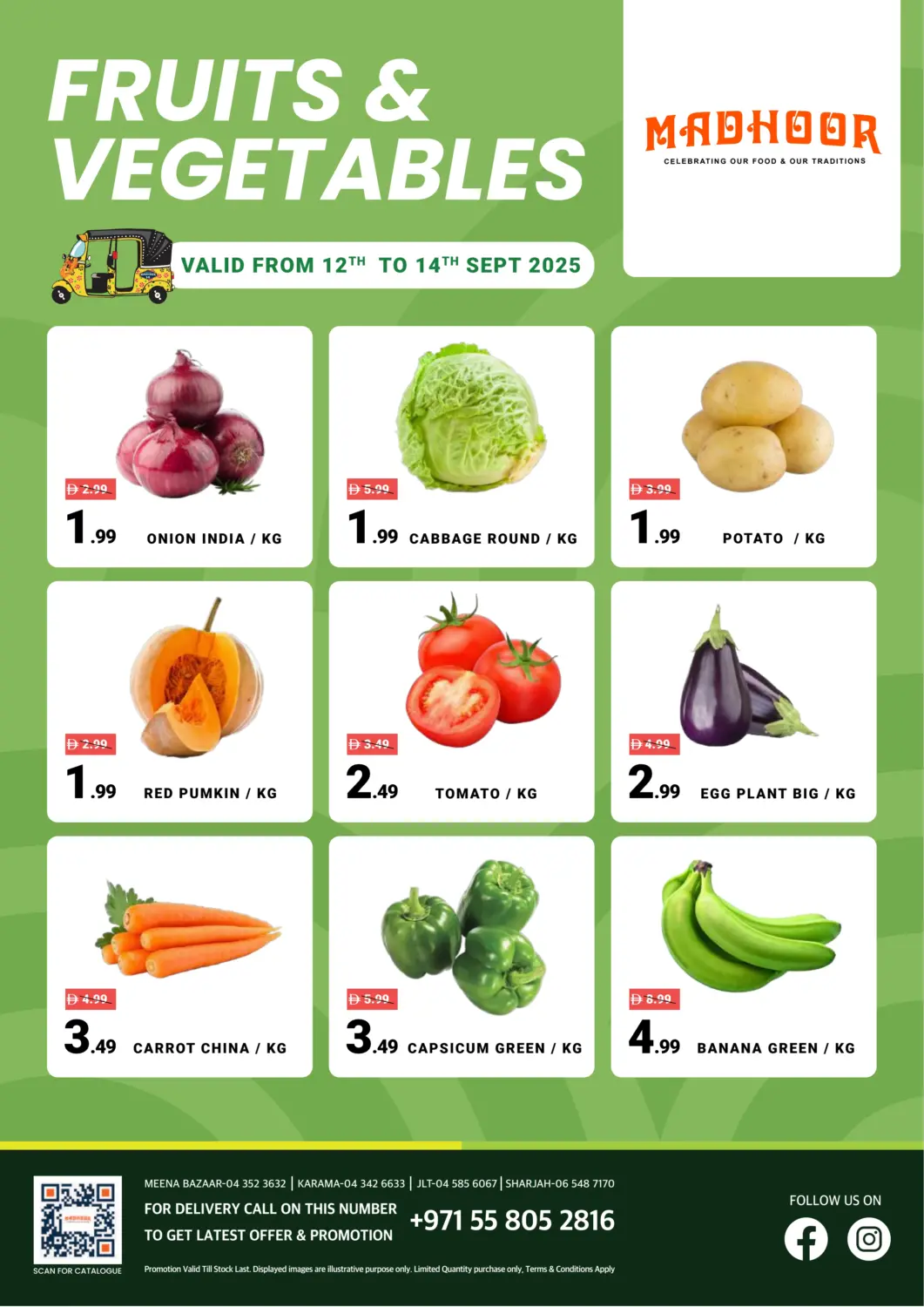 عروض مدهور سوبرماركت الإمارات العربية المتحدة , الامارات - الشارقة / عجمان في دي٤دي أونلاين. الفواكه والخضروات. . حتى ١٤ سبتمبر