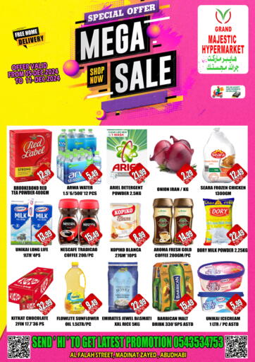 عروض GRAND MAJESTIC HYPERMARKET الإمارات العربية المتحدة , الامارات - أبو ظبي في دي٤دي أونلاين. تنزيلات كبرى. . Till 11th December