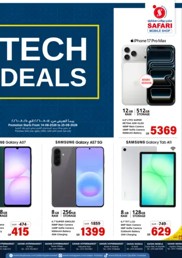 Tech Deals