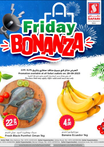 Qatar - Al Rayyan Safari Hypermarket offers in D4D Online. Friday Bonanza. . Only On 29th September