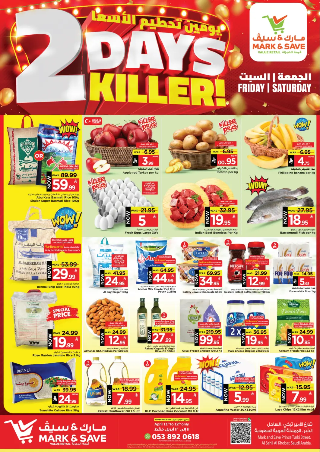 KSA, Saudi Arabia, Saudi - Al Khobar Mark & Save offers in D4D Online. 2 Days Killer!. . Till 12th April