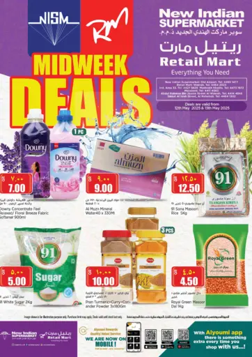 Retail Mart - Midweek Deals in Qatar Offers - Qatar Midweek Deals