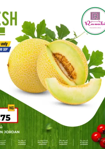 Fresh Deals