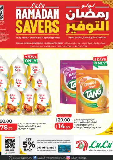 Lulu Ramadan Savers