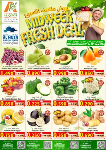 Midweek Fresh Deal