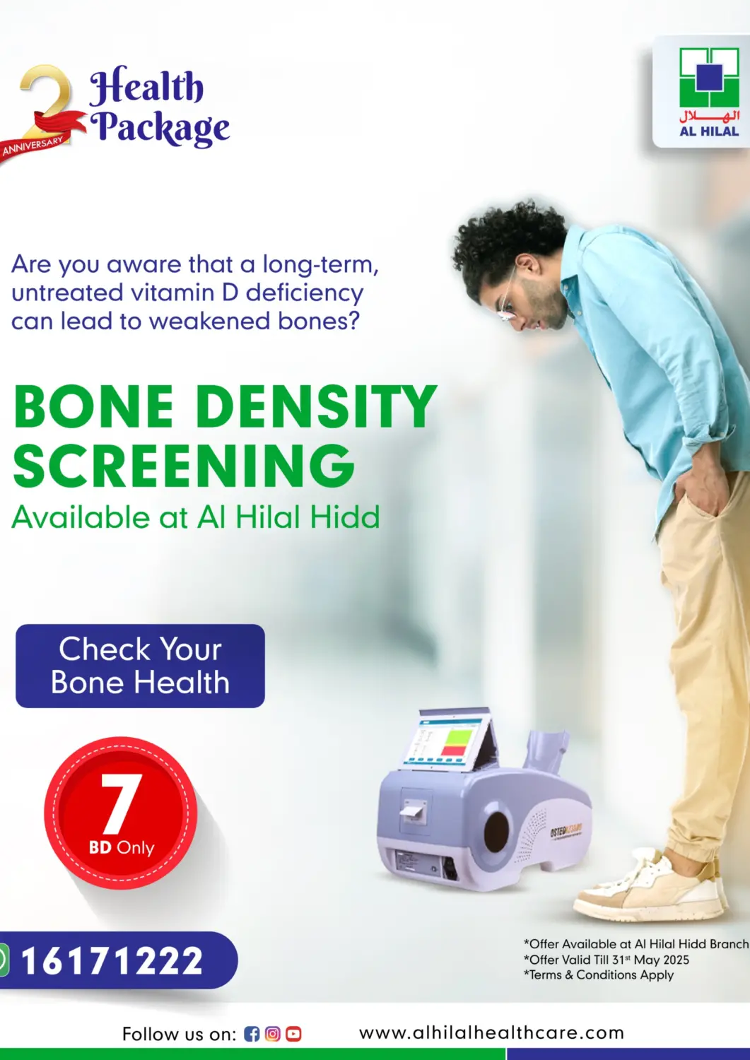 Bahrain Al Hilal Multi Speciality Medical Center offers in D4D Online. Bone Density Screening. . Till 31st May