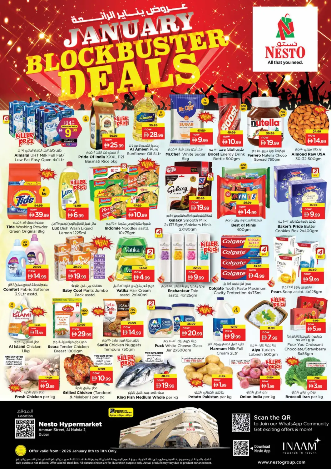 UAE - Dubai Nesto Hypermarket offers in D4D Online. Amman Street, Al Nahda 2 - Dubai. . Till 11th January