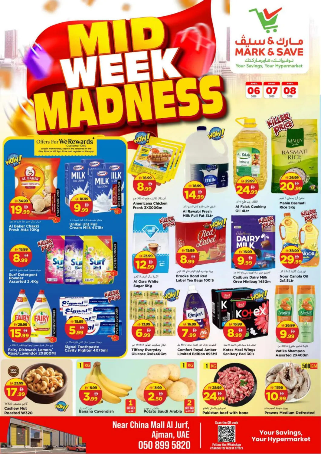 UAE - Sharjah / Ajman Mark & Save offers in D4D Online. Al Jurf ,  Ajman. . Till 8th April