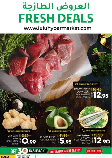 KSA, Saudi Arabia, Saudi - Tabuk LULU Hypermarket  offers in D4D Online. Fresh Deals. . Till 04th June