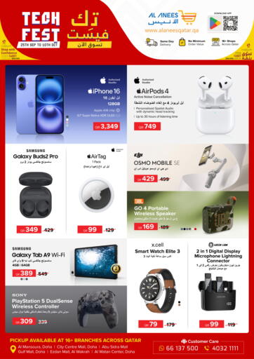 Qatar - Doha Al Anees Electronics offers in D4D Online. Tech Fest. . Till 10th October