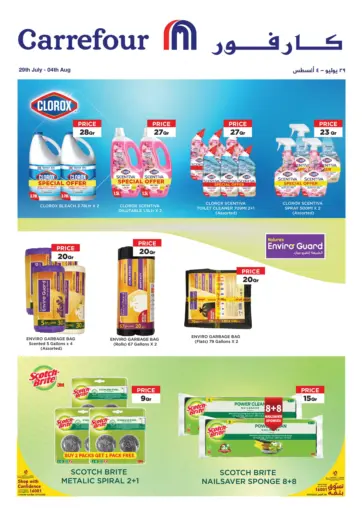 Special Offer