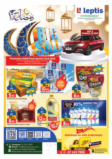 UAE - Ras al Khaimah Leptis Hypermarket  offers in D4D Online. Big Sale. . Till 9th April