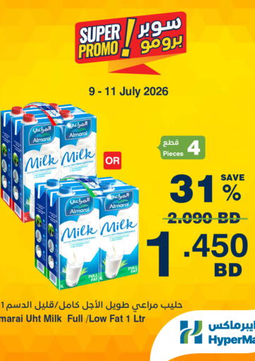Super Promo!