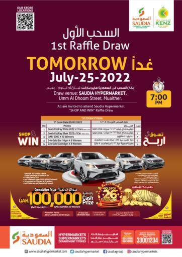 Qatar - Doha Saudia Hypermarket offers in D4D Online. Shop & Win | 1st Raffle Draw Tomorrow. . Till 25th July
