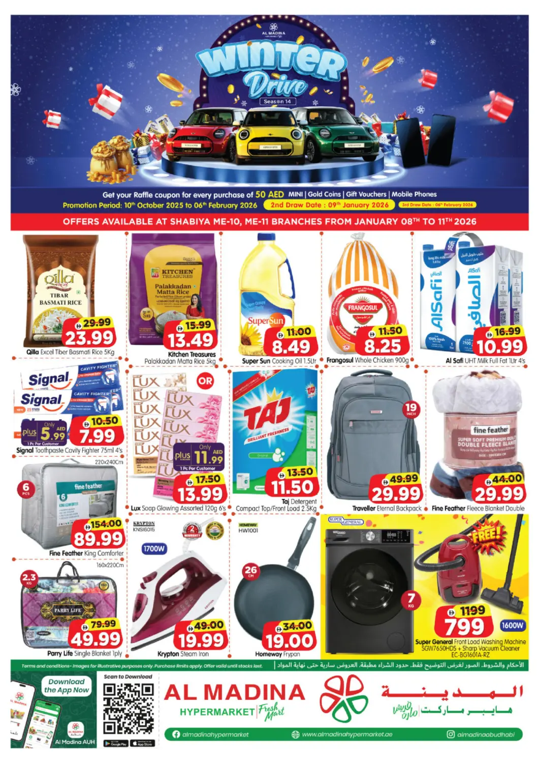 UAE - Abu Dhabi Al Madina Hypermarket offers in D4D Online. Shabiya ME-10, ME-11. . Till 11th January