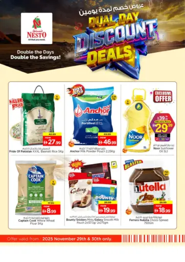 Dual Day Discount Deals